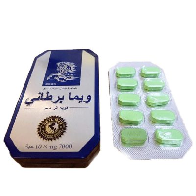 Thuốc cường dương Ngựa Thái